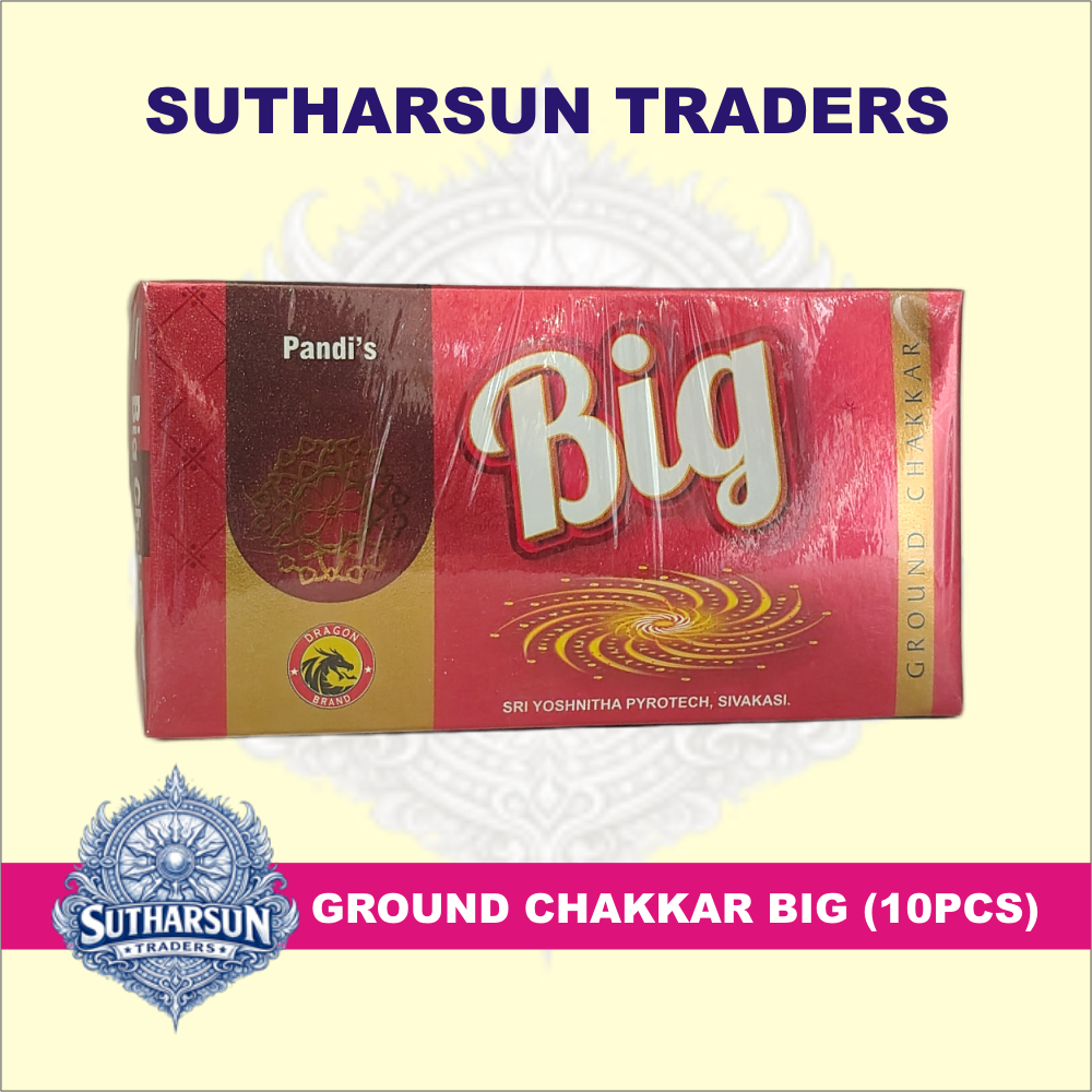 GROUND CHAKKAR BIG(10 PCS )