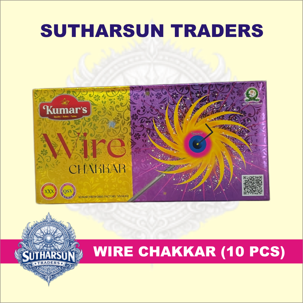 WIRE CHAKKAR (10 Pcs)