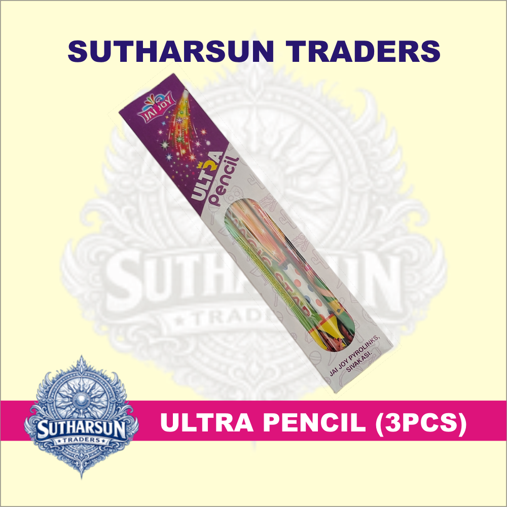 ULTRA PENCIL (3 PCS )