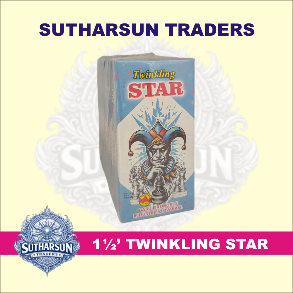 1 1/2 FT TWINKLING STAR