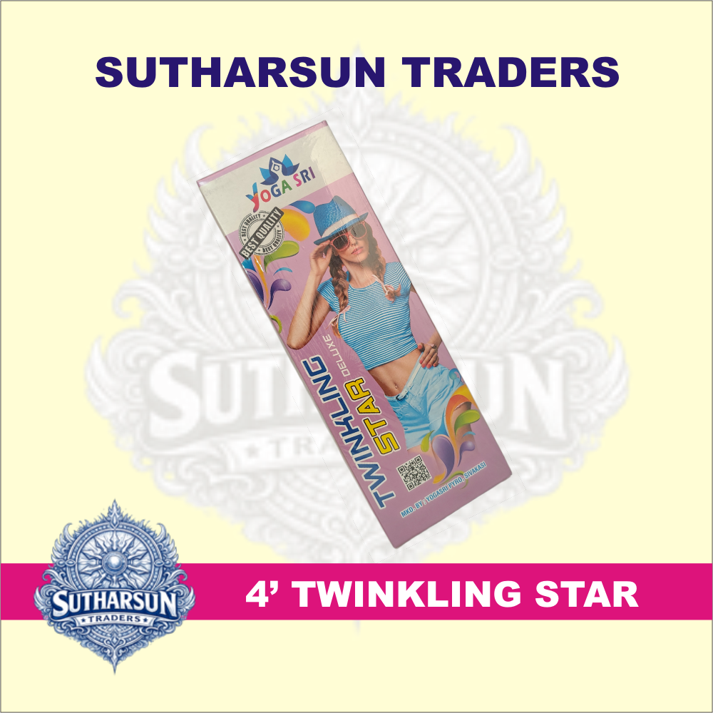 4 FT TWINKLING STAR