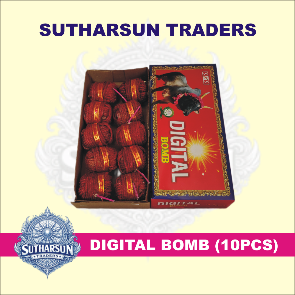 MEGA DIGITAL BOMB (10 PCS )
