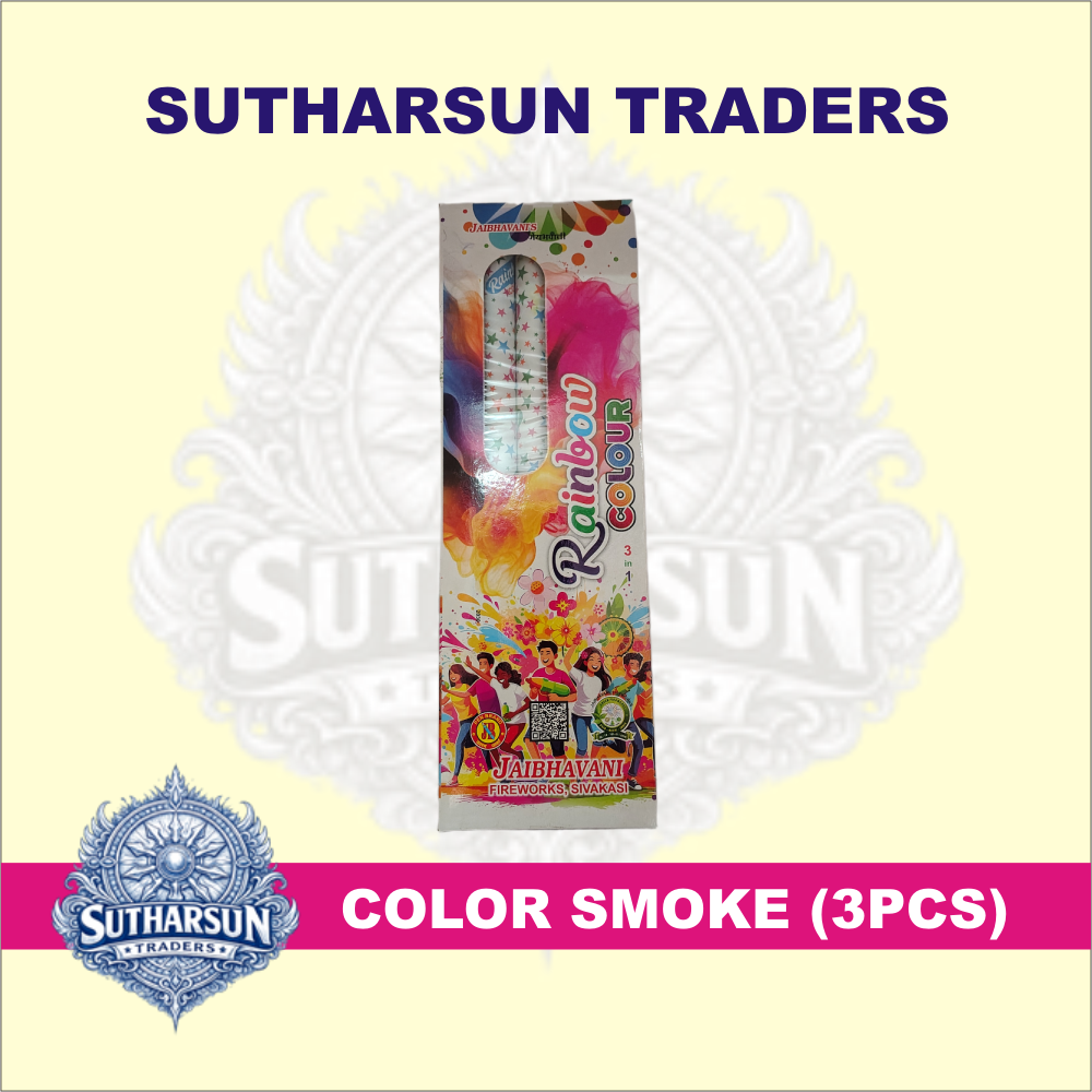 COLORSMOKE (3 PCS)