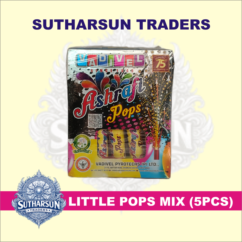 LITTLE POPS MIX (5 PCS)