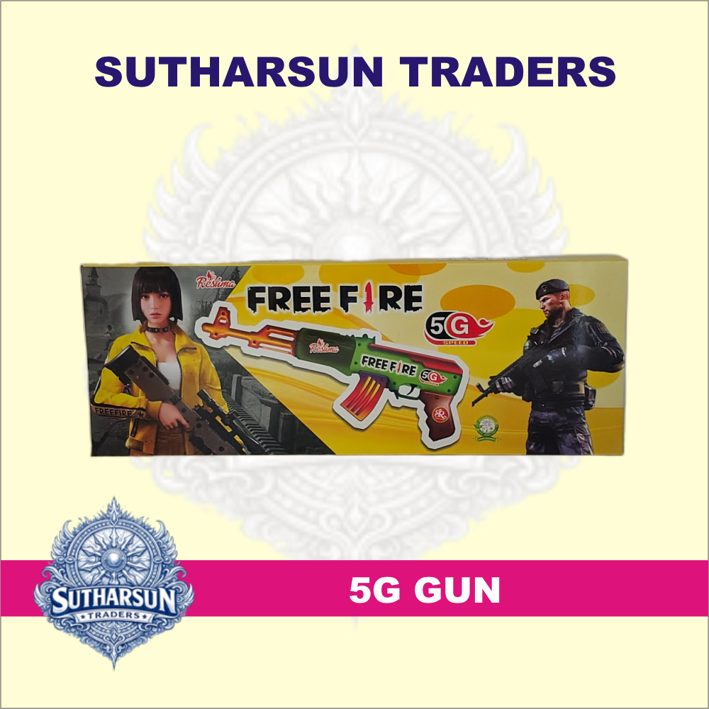 5G GUN