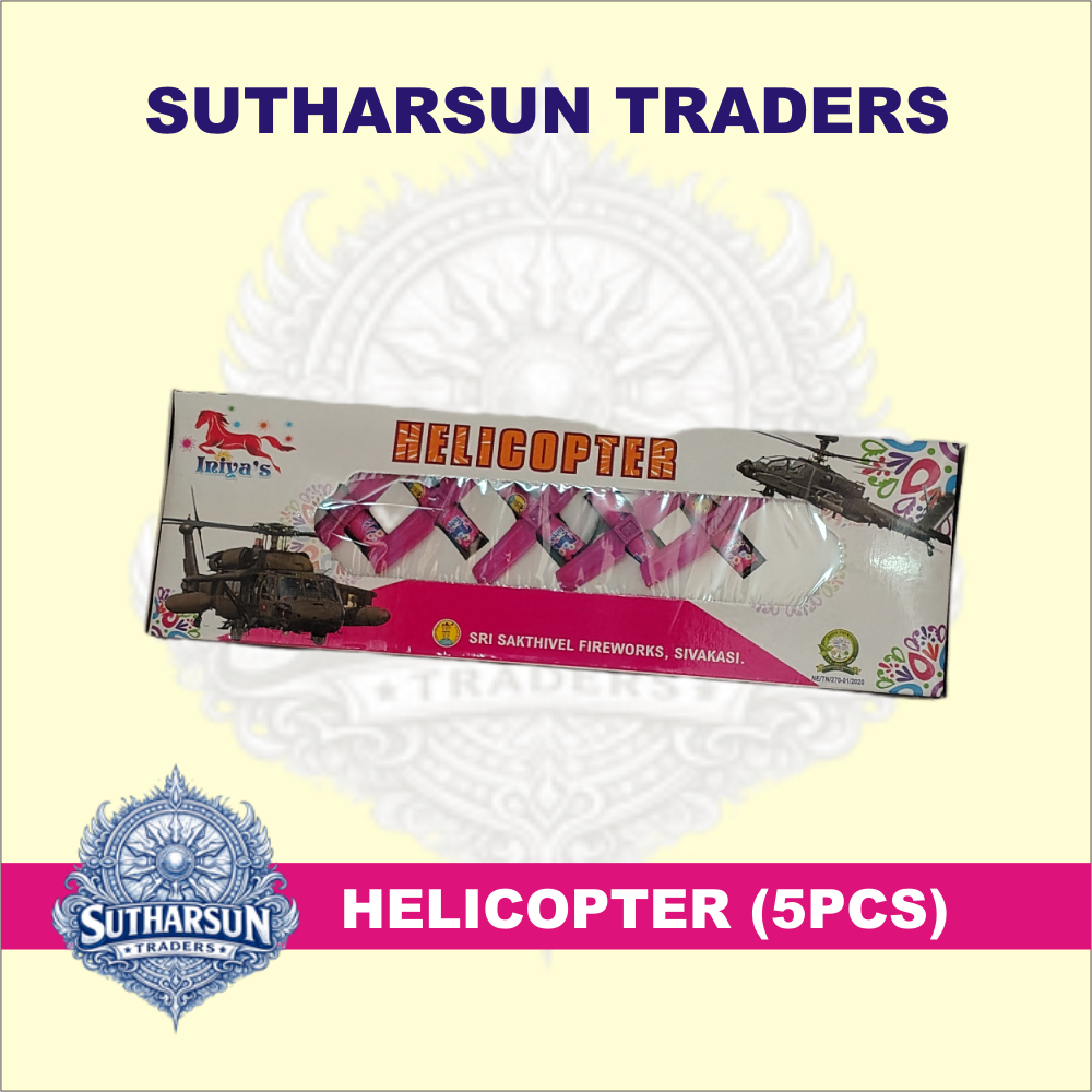 HELICOPTER (5 PCS)
