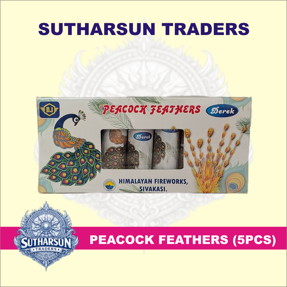 PEACOCK FEATHER (5 PCS)