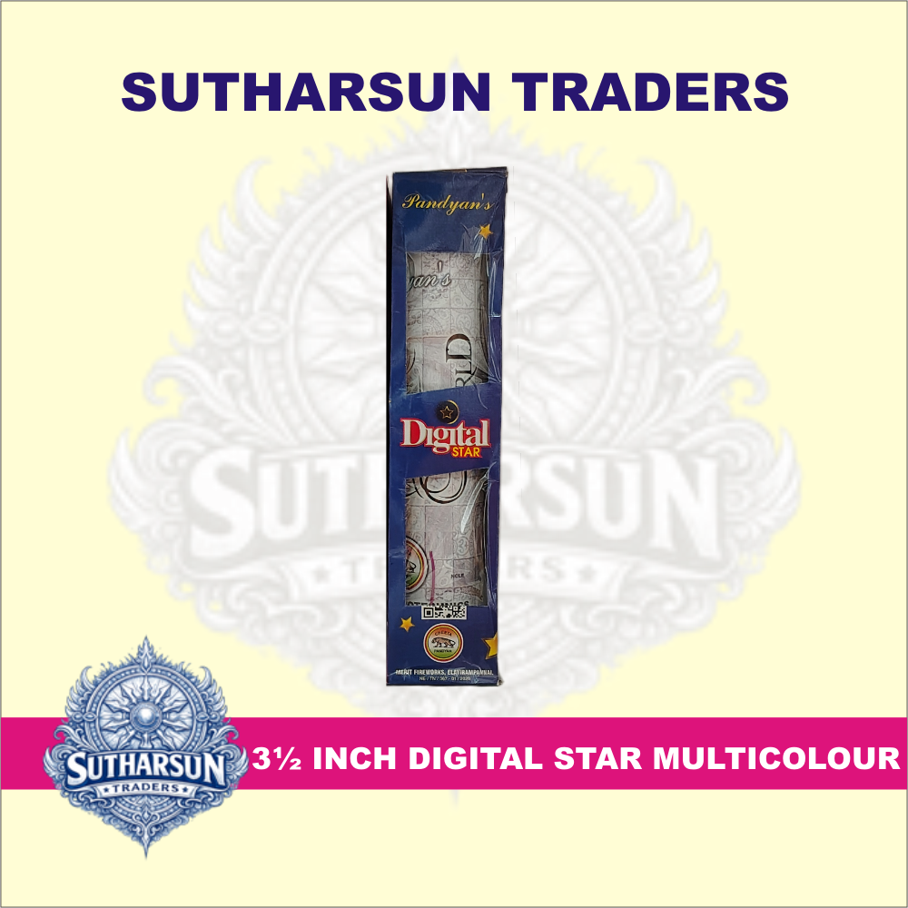 3 1/2 INCH SPL DIGITAL STAR MULTI COLOUR