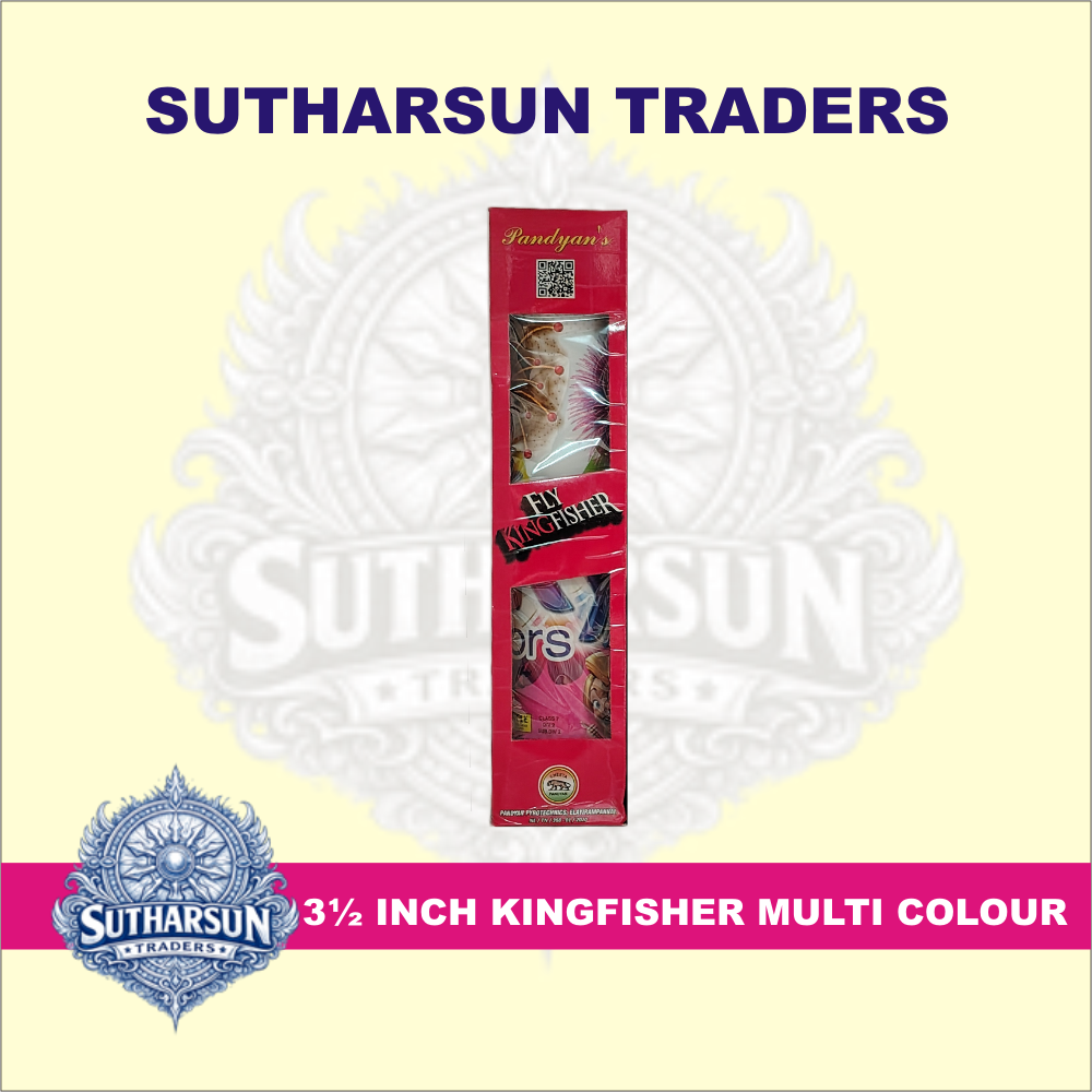 3 1/2 INCH SPL KING FISHER MULTI COLOUR