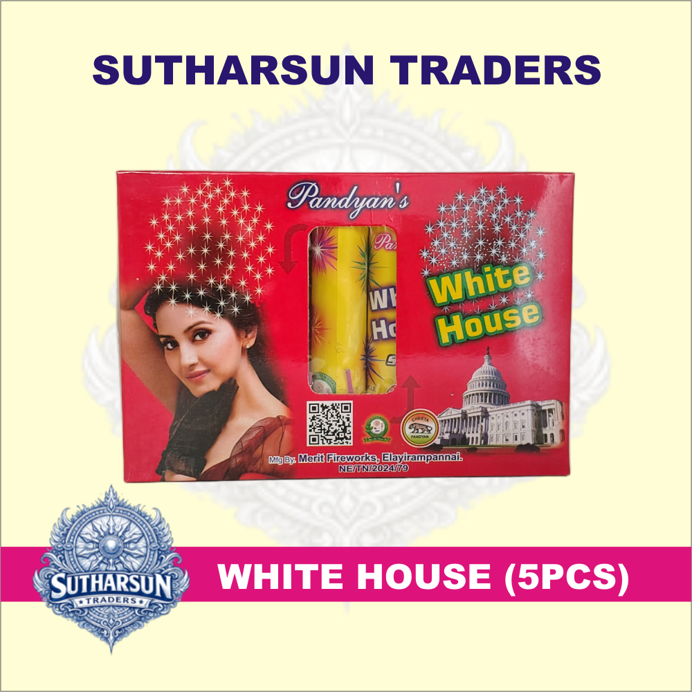 WHITE HOUSE ( 5 PCS )