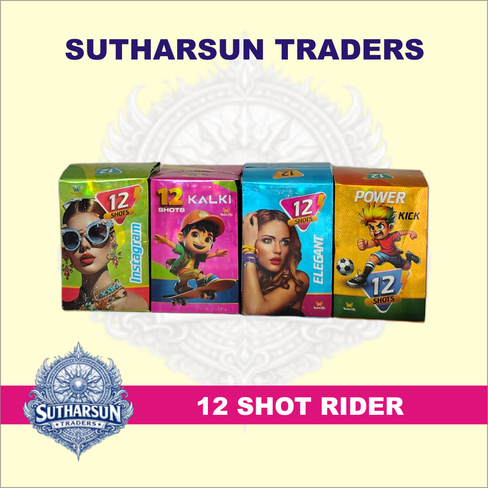 12 SHOT RIDER