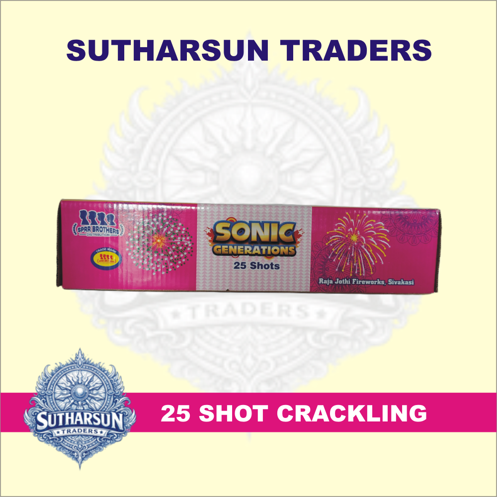 25 SHOT RIDER CRACKLING