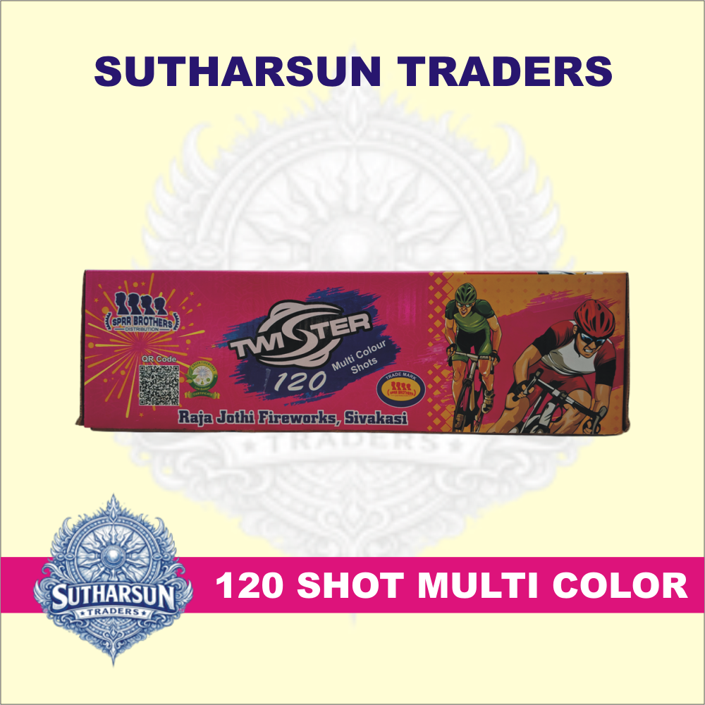 120 SHOT MULTICOLOUR