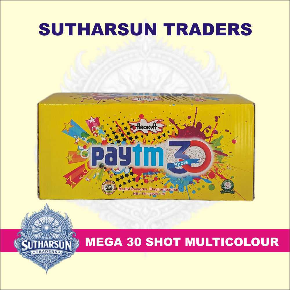 30 SHOT MULTICOLOUR
