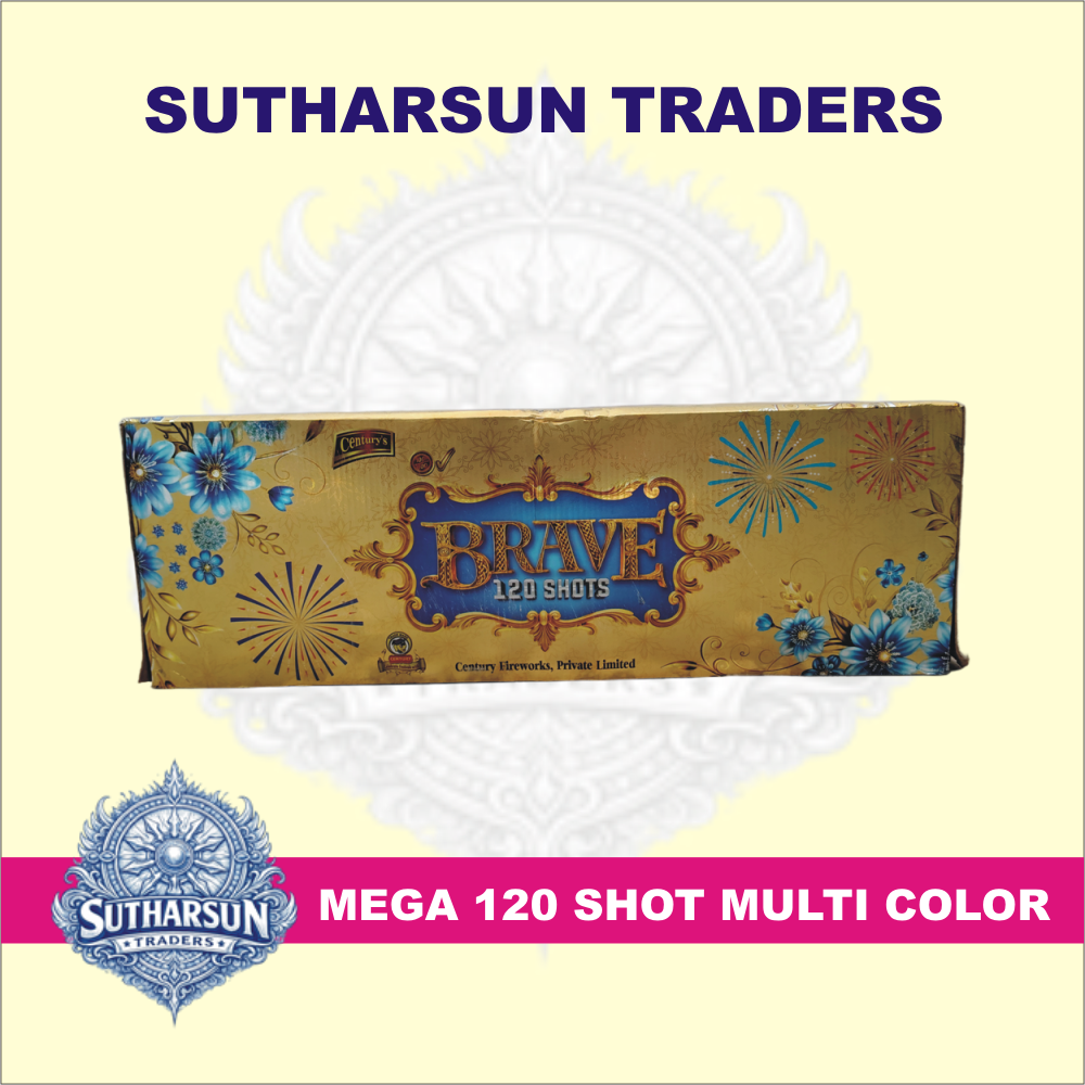 120 SHOT MULTICOLOUR